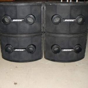 Bose 802 Series II