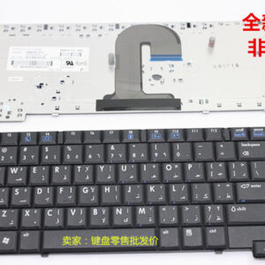 Bàn phím laptop HP Compaq 6510 6510b 6515b 6515b 6710 6710b 6715b 6515s 6715s – 6510B