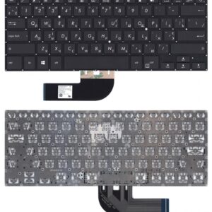 Bàn phím laptop Asus Pro B9940F B9940FA B9440U B9440UA