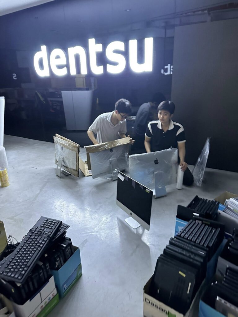 Thu Mua Máy Tính Cũ Phường Chánh Hiệp