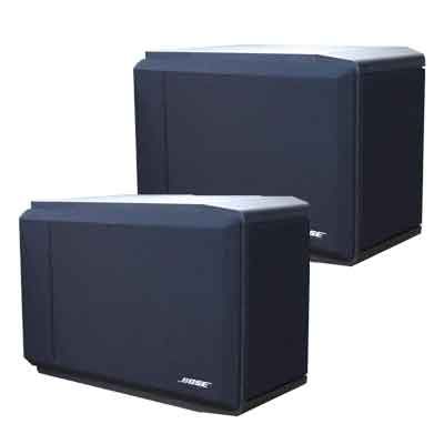 Thu Mua Loa – Amply Cũ Tại Xã Bình Lợi